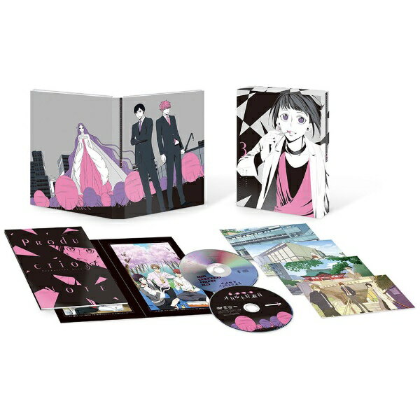 �p��f��bKADOKAWA �^�钆�̃I�J���g������ ��3�� DVD   ��������z���s�� 