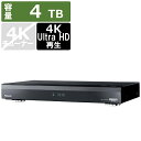 パナソニック Panasonic DMR-UCX4060 ブ...