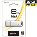 【アウトレット品】 磁気研究所｜HIDISC ハイディスク USB2.0フラッシュメモリ 8GB HDUF113C8G2 ホワイト【生産完了品】【kk9n0d18p】