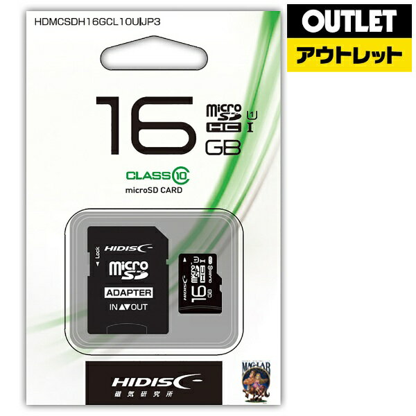 磁気研究所｜HIDISC ハイディスク microSDカード HDMCSDH16GCL10UIJP3 Class10 /16GB 【数量限定品】【kk9n0d18p】