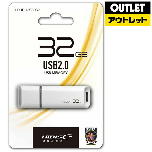 磁気研究所｜HIDISC ハイディスク USB2