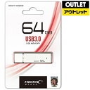 【アウトレット品】 磁気研究所｜HIDISC ハイディスク USB3.0フラッシュメモリ 64GB HDUF114C64G2【生産完了品】【kk9n0d18p】