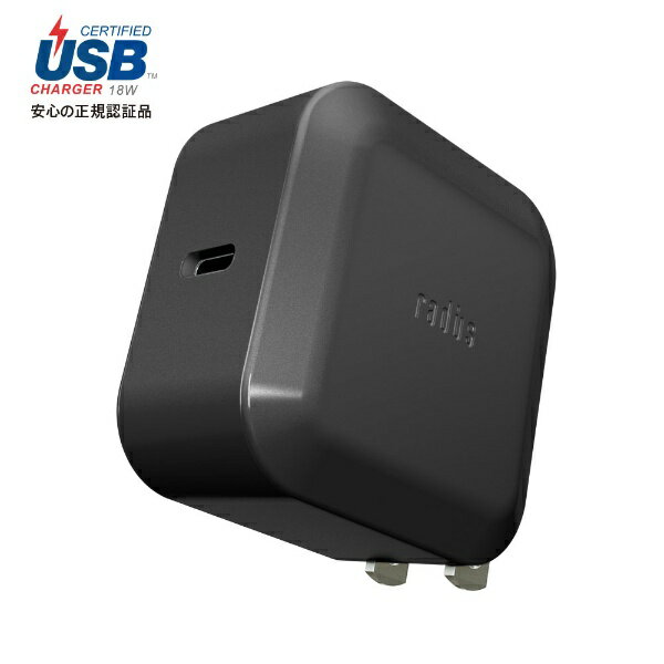 ǥradius USB-C ʬΥACץñ ֥å RK-UPS18K [1ݡ /USB Power Deliveryб]
