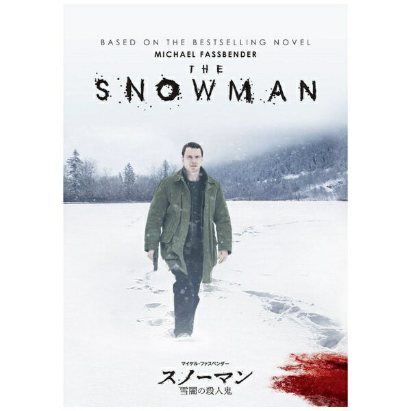 NBCユニバーサル｜NBC Universal Entertainment スノーマン 雪闇の殺人鬼【DVD】 【代金引換配送不可】