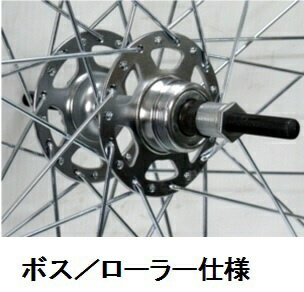 アサヒサイクル|Asahi Cycle 26インチ外装6段ローラー用後車輪【キャンセル/返品不可】