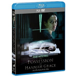 ソニーピクチャーズエンタテインメント|Sony Pictures Entertainment エンドレス・エクソシズム ブルーレイ&DVDセット【ブルーレイ+DVD】 【代金引換配送不可】
