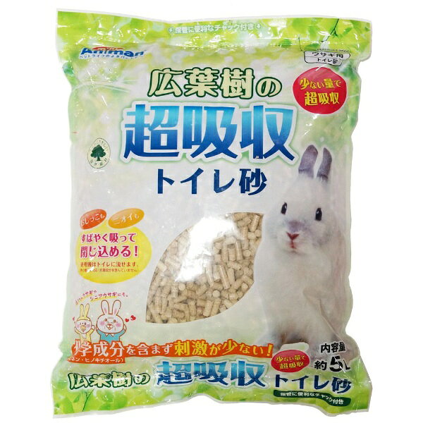 ドギーマン｜DoggyMan 広葉樹の超吸収トイレ砂（5L）[小動物用]