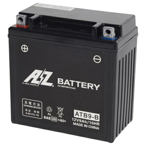 �������åȡ�AZ ATB9-B-SMF �Х����ѥХåƥ꡼ �����꽼�źѤ� �ڥ᡼����ľ�����������Բġ����ֻ��ꡦ�����Բġ�