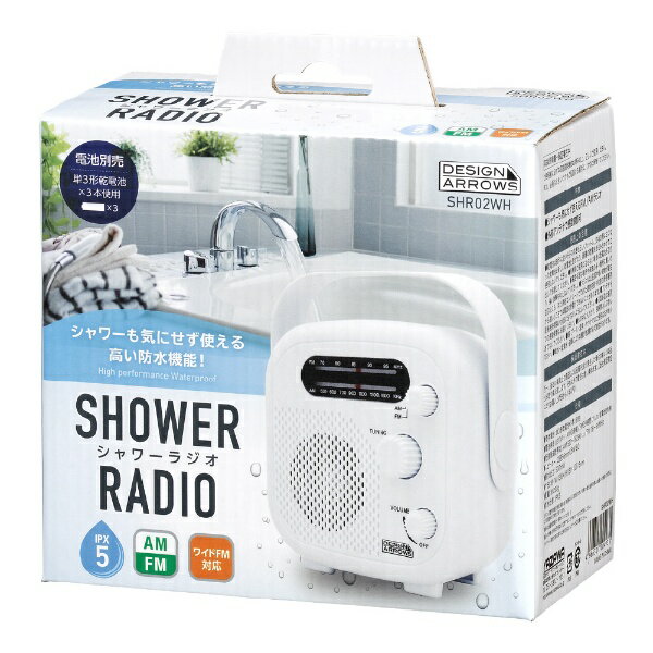 YAZAWA�å䥶�� �����饸����SHR02WH [�磻��FM�б� /�ɿ�饸�� /AM/FM][SHR02WH]