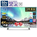 ハイセンス　Hisense 【ビックカメラグループオリジナル】50E6500 液晶テレビ シル...