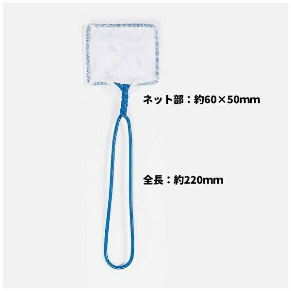 �ޥ륫��˥å�����Marukan NISSO NAA��035 ���߼��ͥå�