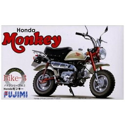 フジミ模型｜FUJIMI 1/12 バイクシリーズ No．3 Hondaモンキー2009年 【代金引換配送不可】