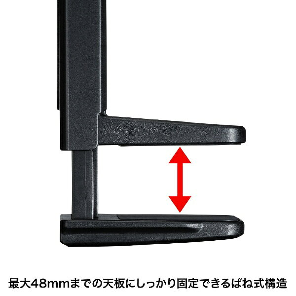 サンワサプライ｜SANWA SUPPLY ヘッドホンフック [ヘッドバンド幅：〜70mm] 回転式...