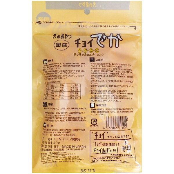 サンプル画像3