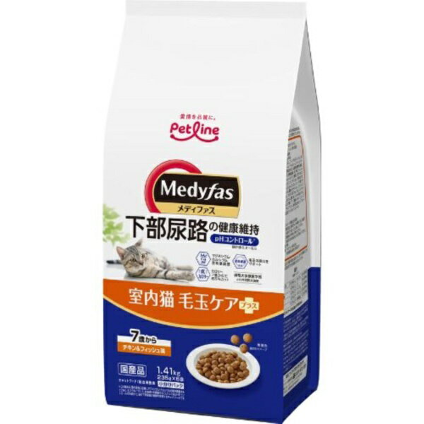 ���f�B�t�@�X �����L �ыʃP�A�v���X 7�΂��� �`�L��&�t�B�b�V���� 1.41kg(235gx6)