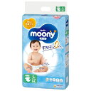 ユニチャーム｜unicharm moony(ムーニー)【テープ】L(9kg〜14kg) 54枚【wtbaby】