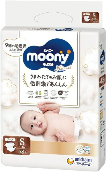 ˥㡼unicharm Natural moony(ʥࡼˡ)ڥơסS(4kg-8kg) 58rb_pcp