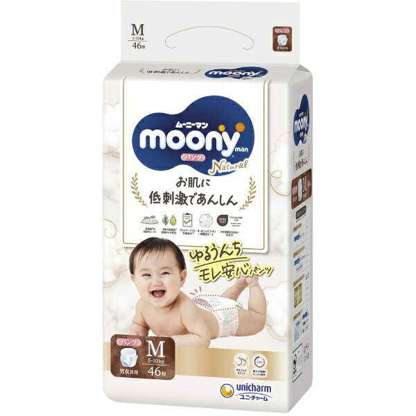 ユニチャーム｜unicharm Natural moony(ナチュラルムーニー)マンM(5kg-10kg) 46枚