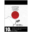 ベリー｜Very コットンTシャツ　10号　レッド