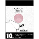 ベリー｜Very コットンTシャツ　10号　ピンク