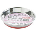 底がゴム付きだから、食器がくるくる回転しない。カタカタと音がしない。フローリングやコンクリートの上でも食器が滑りにくい。 ----------------------------------------------------------------------------広告文責：株式会社ビックカメラ楽天　050-3146-7081メーカー：アース・ペット　earth　pet商品区分：ペット用品----------------------------------------------------------------------------