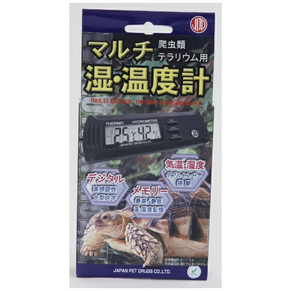 日本動物薬品｜JAPAN PET DESIGN マルチ湿・温度計