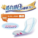 ユニチャーム｜unicharm ライフリ-さわやかパッド多い時でも快適用26枚 2