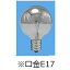 楽天ビック(ビックカメラ×楽天)