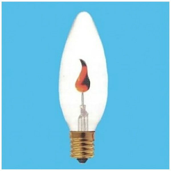 旭光電機｜ASAHI LAMP C32-E17-100V-1-2W 電球 フリッカーランプ クリヤー E17 /シャンデリア電球形 【処分品の為 外装不良による返品 交換不可】