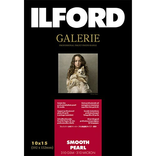 イルフォード｜ILFORD イルフォードギャラリースムースパール310g/m2 102x152 100枚 ILFORD GALERIE Smooth Pearl 422351[422351ギャラリースムースパール]