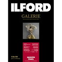 イルフォード｜ILFORD イルフォードギャラリースムースパール 310g/m2 127x178 100枚 ILFORD GALERIE Smooth Pearl 422352[422352ギャラリースムースパール]