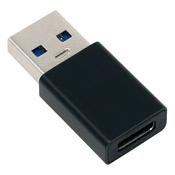 アイネックス｜ainex USB変換アダプタ USB-A オス→メス USB-C /充電 /転送 /USB3.1 Gen2 ブラック U32AC-MFAD