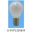 ŵASAHI LAMP S35/B15D/100/110V-25W-C ŵ塡ߥ˥סꥢ [B15d /ŵ][S35B15D110V25WC]