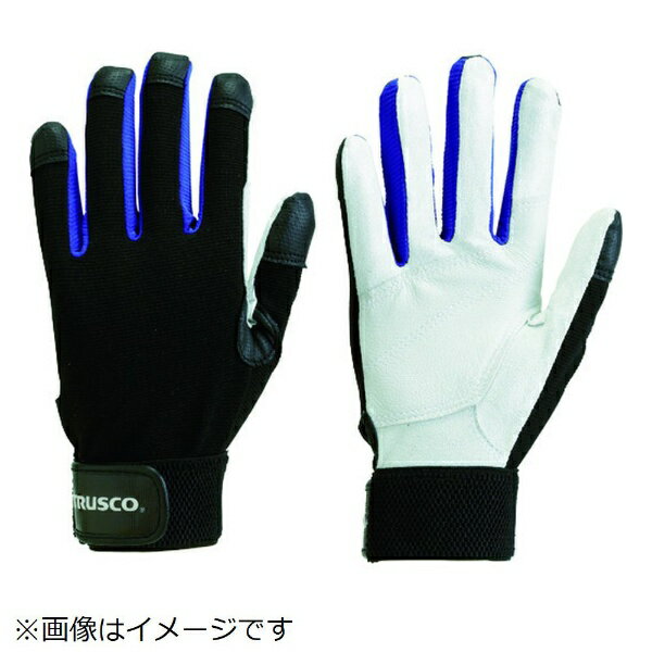 トラスコ中山｜TRUSCO NAKAYAMA TRUSCO　ナノフィットグローブ当て付　S TNFAG-S