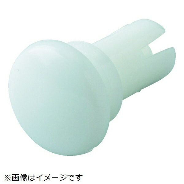 トラスコ中山｜TRUSCO NAKAYAMA TRUSCO　　プッシュリベット　板厚2．2〜3．1mm　穴径3．6Φ　長さ4．5　白　50個入 TPR3545-W
