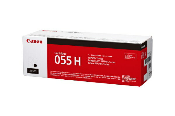 楽天市場】canon 055 h blackの通販