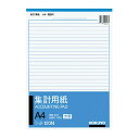 コクヨ｜KOKUYO 集計用紙 太罫A4縦 目盛付き 30行 50枚 シヨ-120
