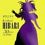 ܥӥNIPPON COLUMBIA VA/ ҤФ ȥӥ塼 Respect HIBARI -30 years from 1989-CD Բġ