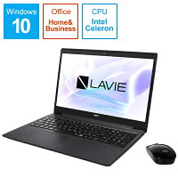 NEC　エヌイーシー PC-NS150NAB ノートパソコン LAVIE Note Standard カームブラック [15.6型 /intel Celeron /HDD：1TB /メモリ：4GB][15.6インチ office付き 新品 windows10 PCNS150NAB]