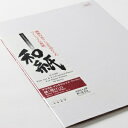 アワガミファクトリー|Awagami Factory 阿波紙 インクジェットペーパー 楮(薄口) A3ノビ(10枚) A.I.J.P.(アワガミインクジェットペ...