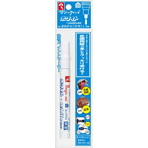 寺西｜Teranishi Chemical Industry 不透明ペイントマーカー 中字 マジックインキ ホワイト・white SR 白 M500-WP