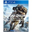 ユービーアイソフト Ubisoft ゴーストリコン ブレイク...