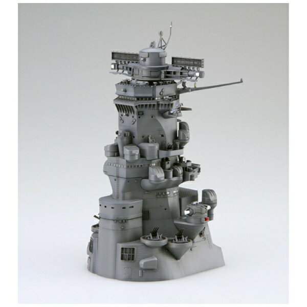 フジミ模型｜FUJIMI 1/200 装備品シリーズ No．2 EX-1 戦艦大和 艦橋 特別仕様（純正エッチングパーツ付き）