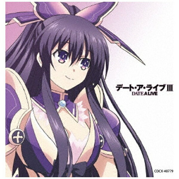 ���{�R�����r�A�bNIPPON COLUMBIA  �A�j���[�V����   TV�A�j���u�f�[�g�E�A�E���C�uIII�v�~���[�W�b�N�E�Z���N�V���� DATE A �gWorld�h MUSIC CD   ��������z���s�� 