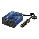 セルスター工業|CELLSTAR INDUSTRIES PI-150/12V インバーター DC12V用 USB自動識別機能付き