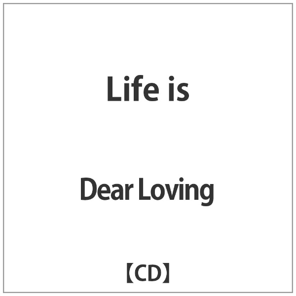 ジャパンミュージックシステム｜JMS Dear Loving/ Life is…【CD】 【代金引換配送不可】