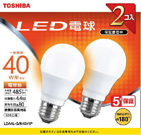 東芝｜TOSHIBA LED電球 485lm 配光角180度 LDA4L-G/K40V1P E26 /一般電球形 /40W相当 /電球色 /2個