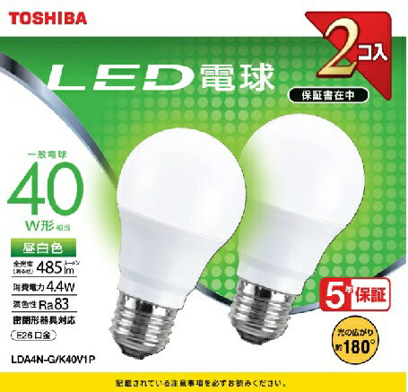 東芝｜TOSHIBA LED電球 485lm 配光角180度 LDA4N-G/K40V1P E26 /一般電球形 /40W相当 /昼白色 /2個