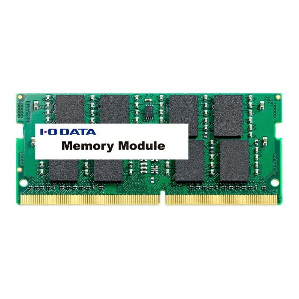 I-O DATA｜アイ・オー・データ 増設メモリ PC4-2133(DDR4-2133)対応ノートPC用メモリー 8GB SDZ2133-8GR [8GB /1枚][SDZ21338GR]