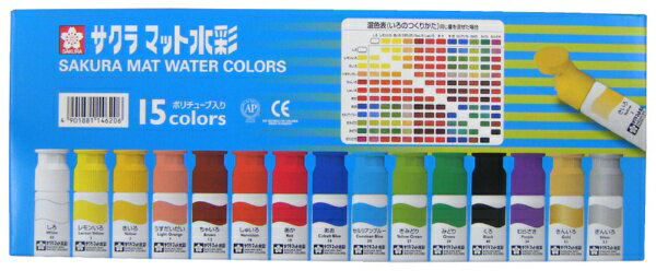 �����饯��ѥ���SAKURA COLOR PRODUCT [��̳���] �ޥåȿ��(12ml) �ݥ���塼������ 15�����å� MW15PR